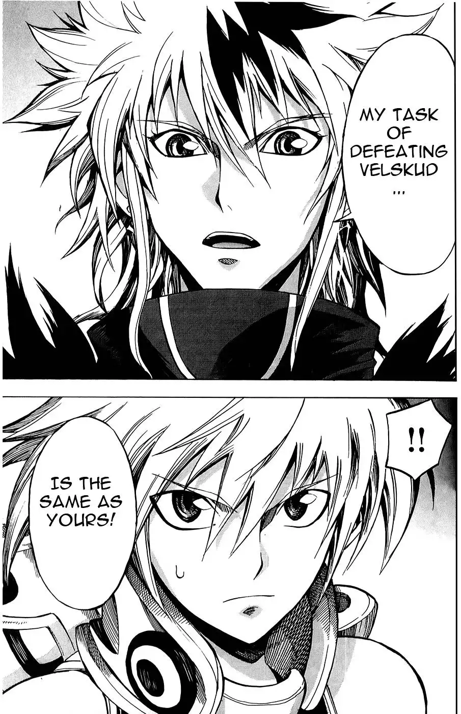 Dragon Nest: Shungeki no Sedo Chapter 5 48
